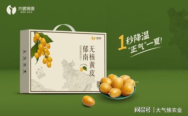 這種北方不常見的水果 ,已經形成了30億元產業,你吃過嗎?